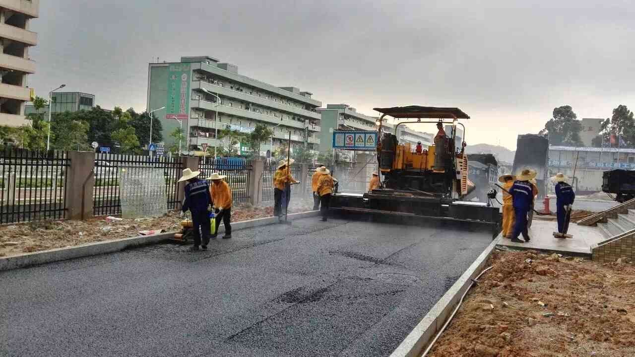 重庆沥青路面